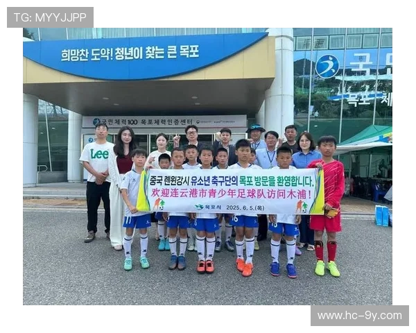 共筑绿茵梦想以长效足球合拍推动青少年竞技与团队精神融合发展